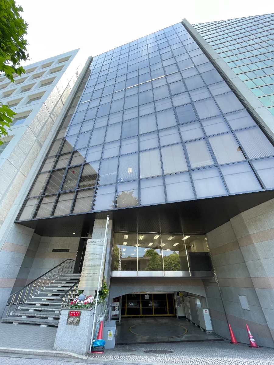 赤坂坂東ビルディング 6 オフィスビル外観 5