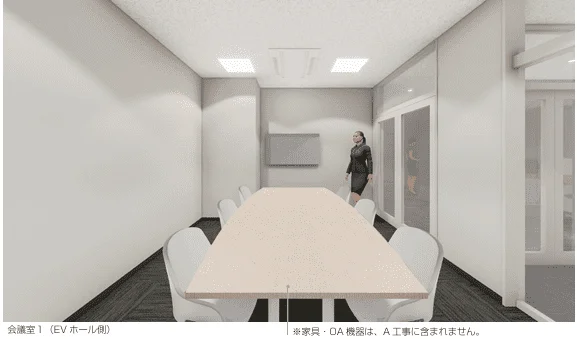 NOIR AKASAKA BLDG(ノワール赤坂ビルディング) 9 会議室 15