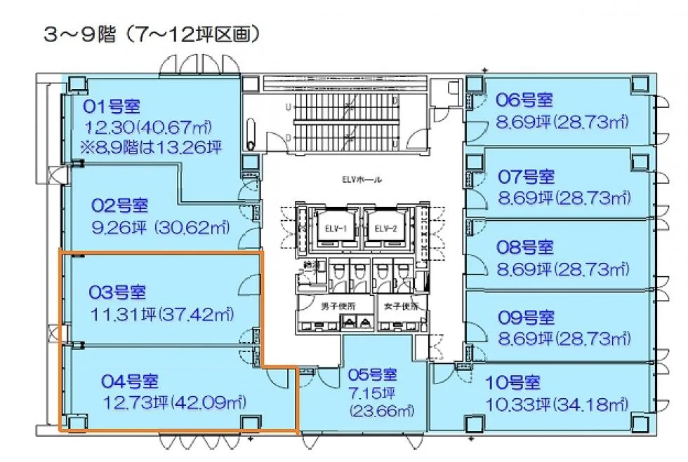 クロスオフィス三田 - 画像1