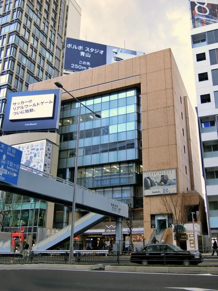 青山サンクレストビル 4 - 画像12