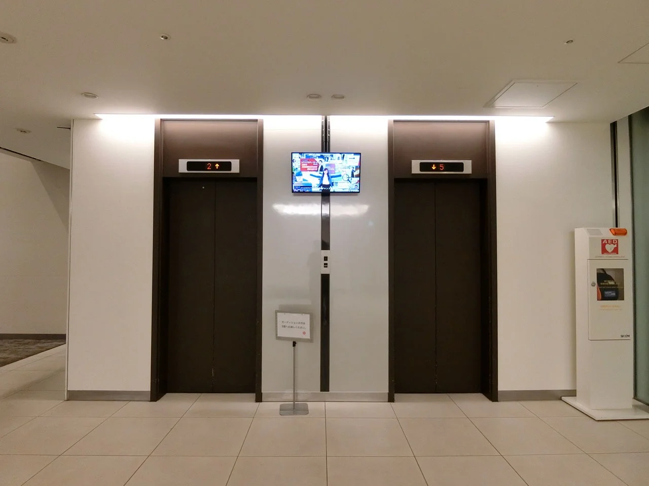 Daiwa赤坂ビル 7 エレベーター 20