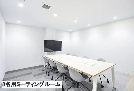 Kant.(六本木和幸ビル) 5 会議室 17