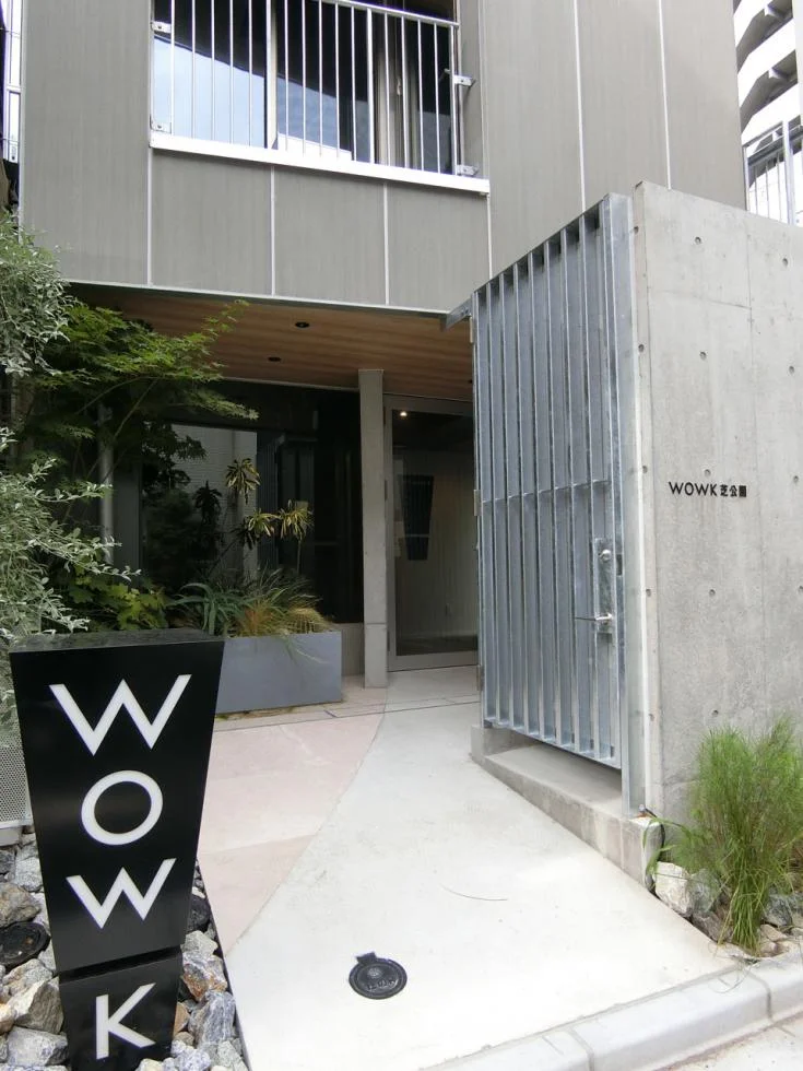 WOWK芝公園 8 - 画像6