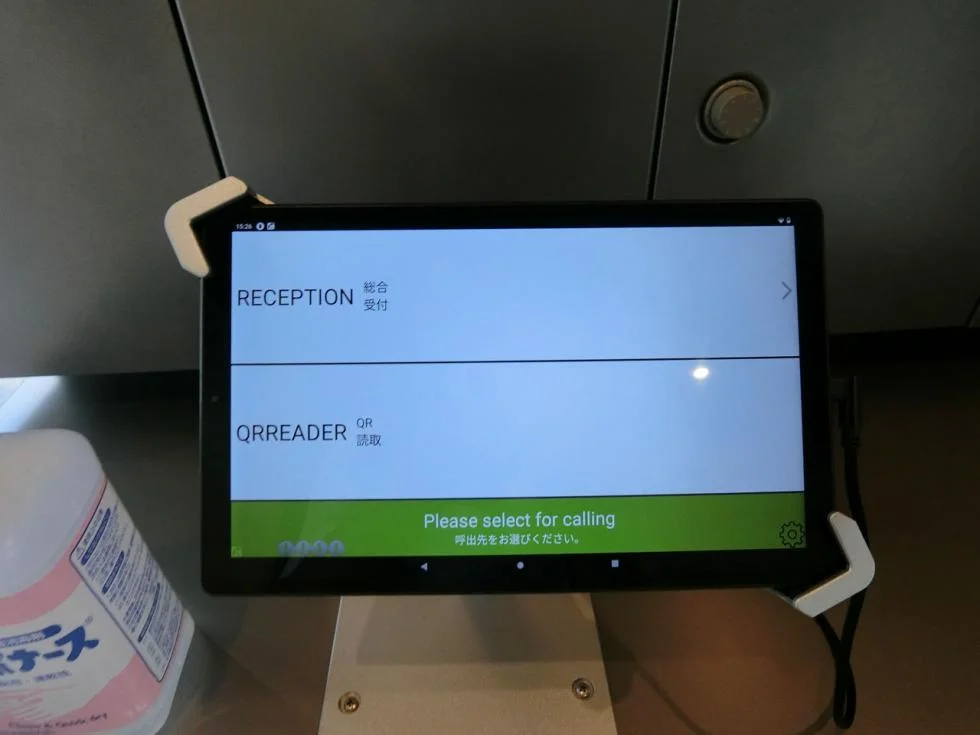 WOWK芝公園 8 - 画像25