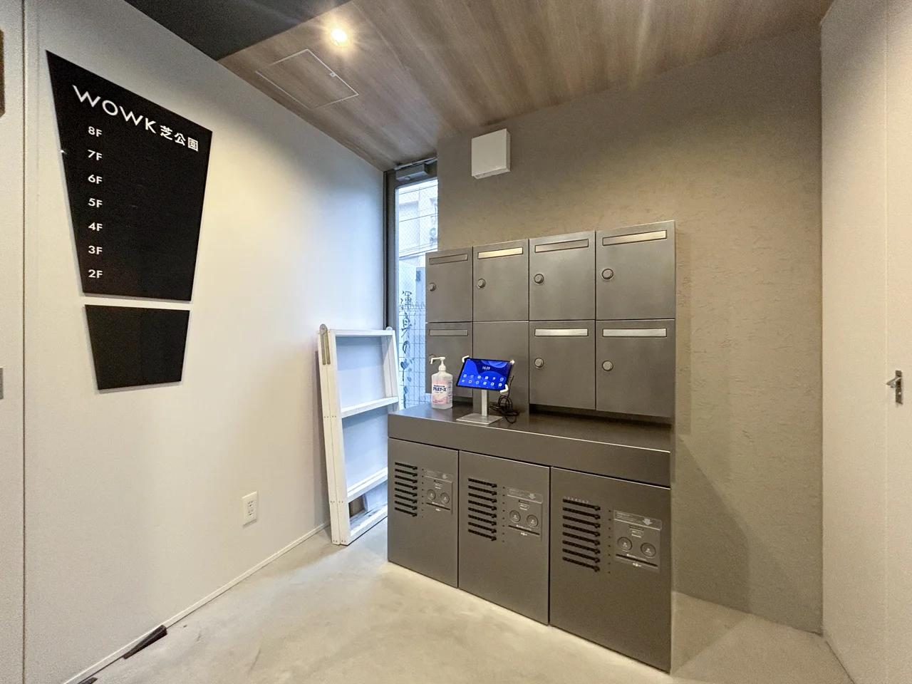 WOWK芝公園 8 - 画像7