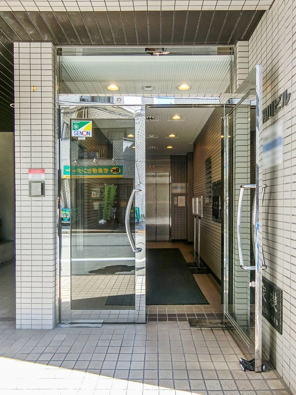 芝前川ビル 4 ビルエントランス 11