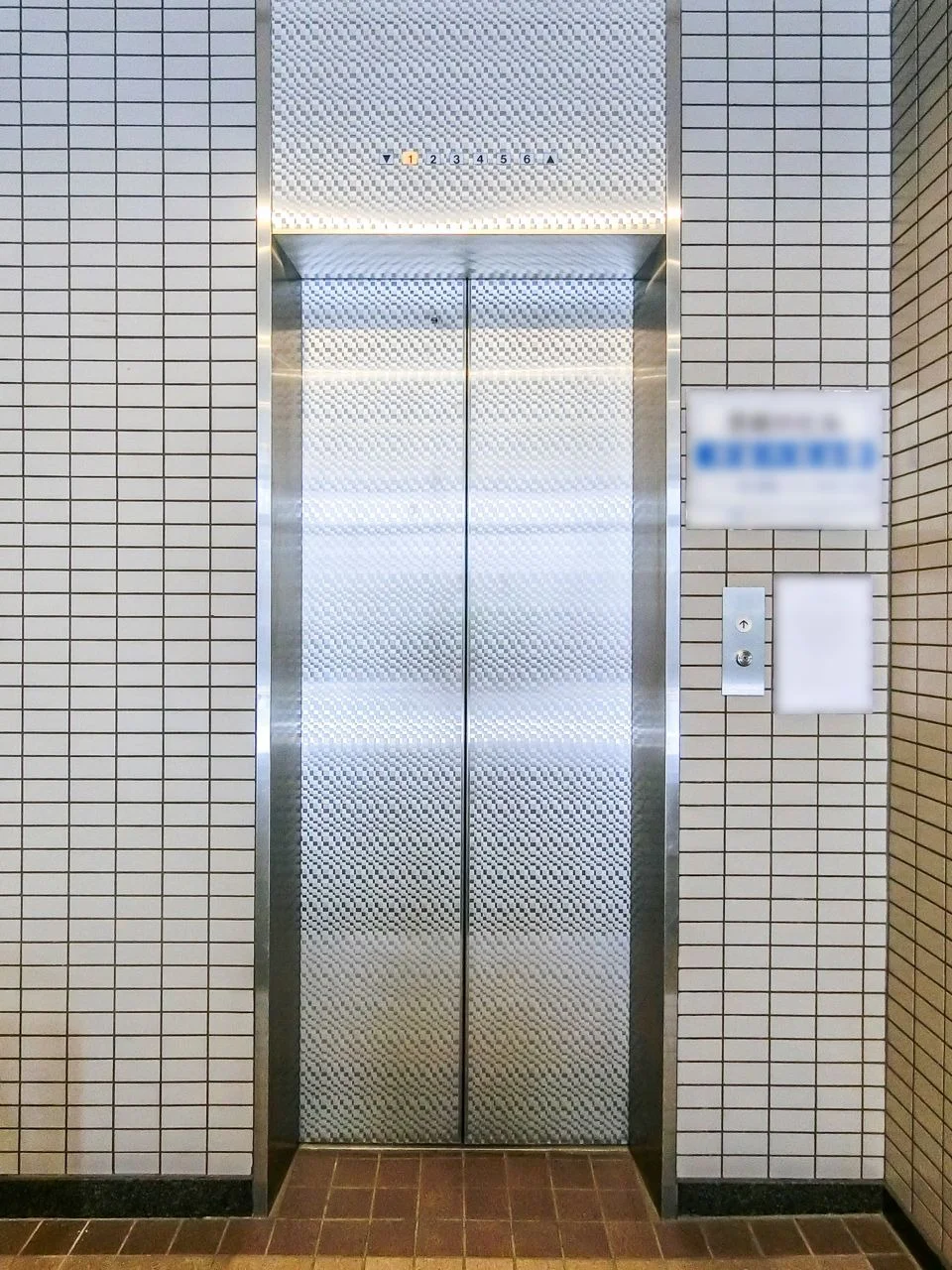 芝前川ビル 4 エレベーター 29