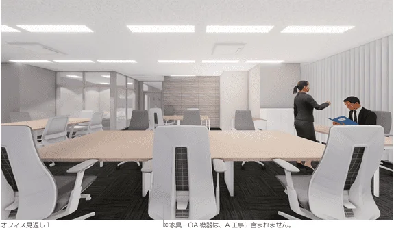 NOIR AKASAKA BLDG(ノワール赤坂ビルディング) 11 執務室 6