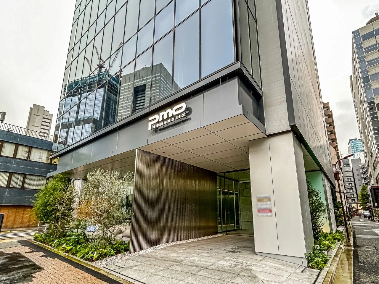 PMO浜松町Ⅲ 8 - 画像4