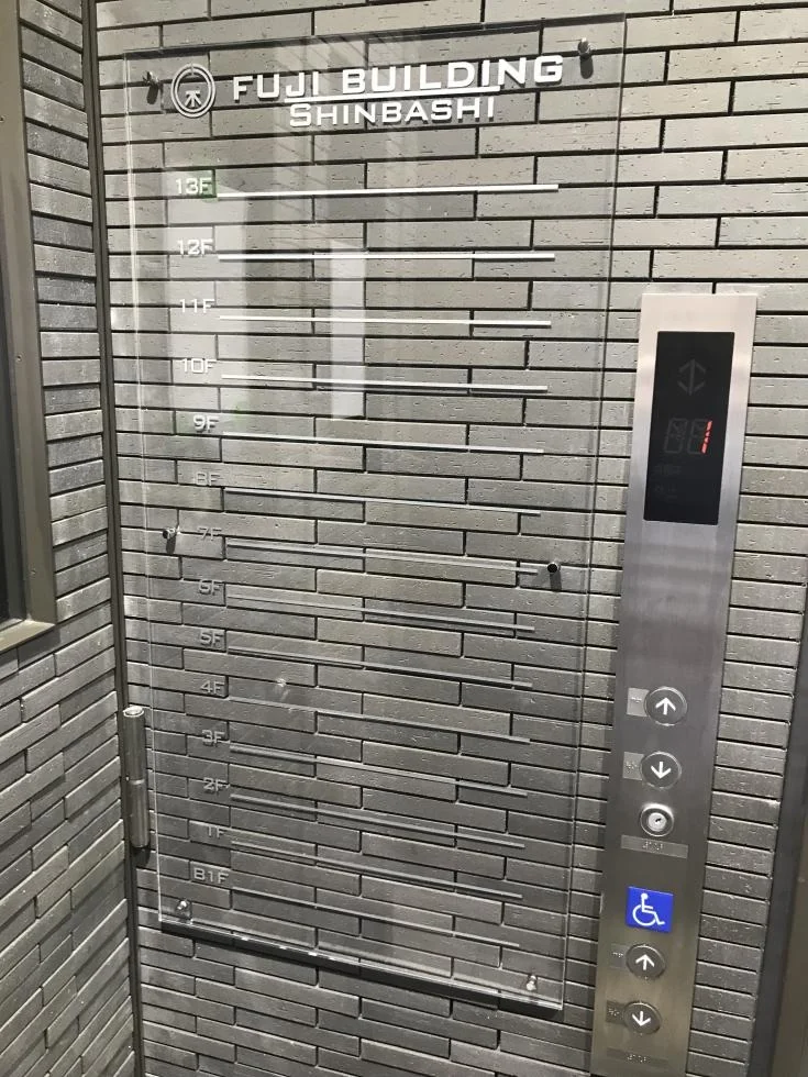 不二ビルディング新橋 2 エレベーター 26