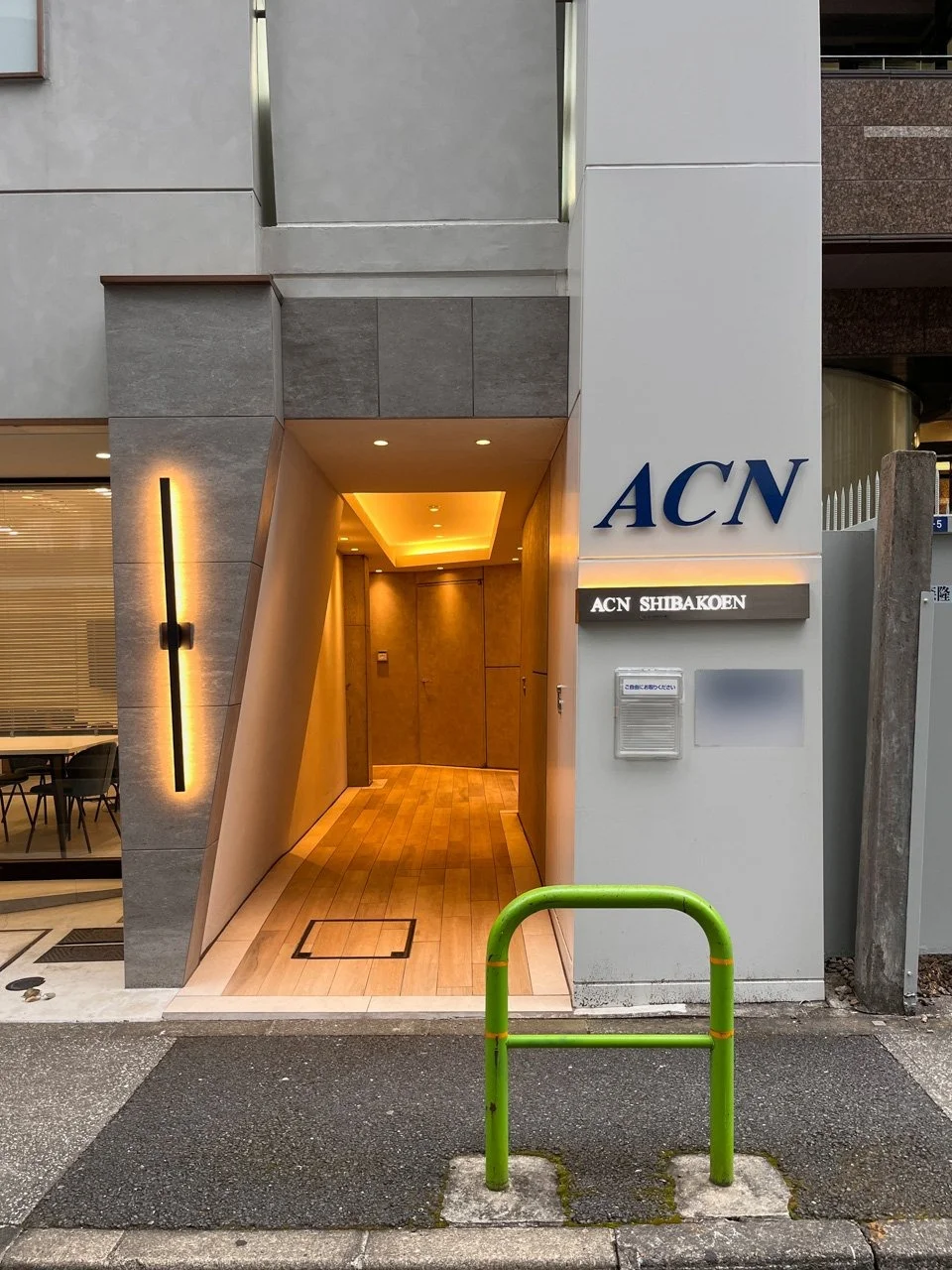 ACN芝公園ビル - 7