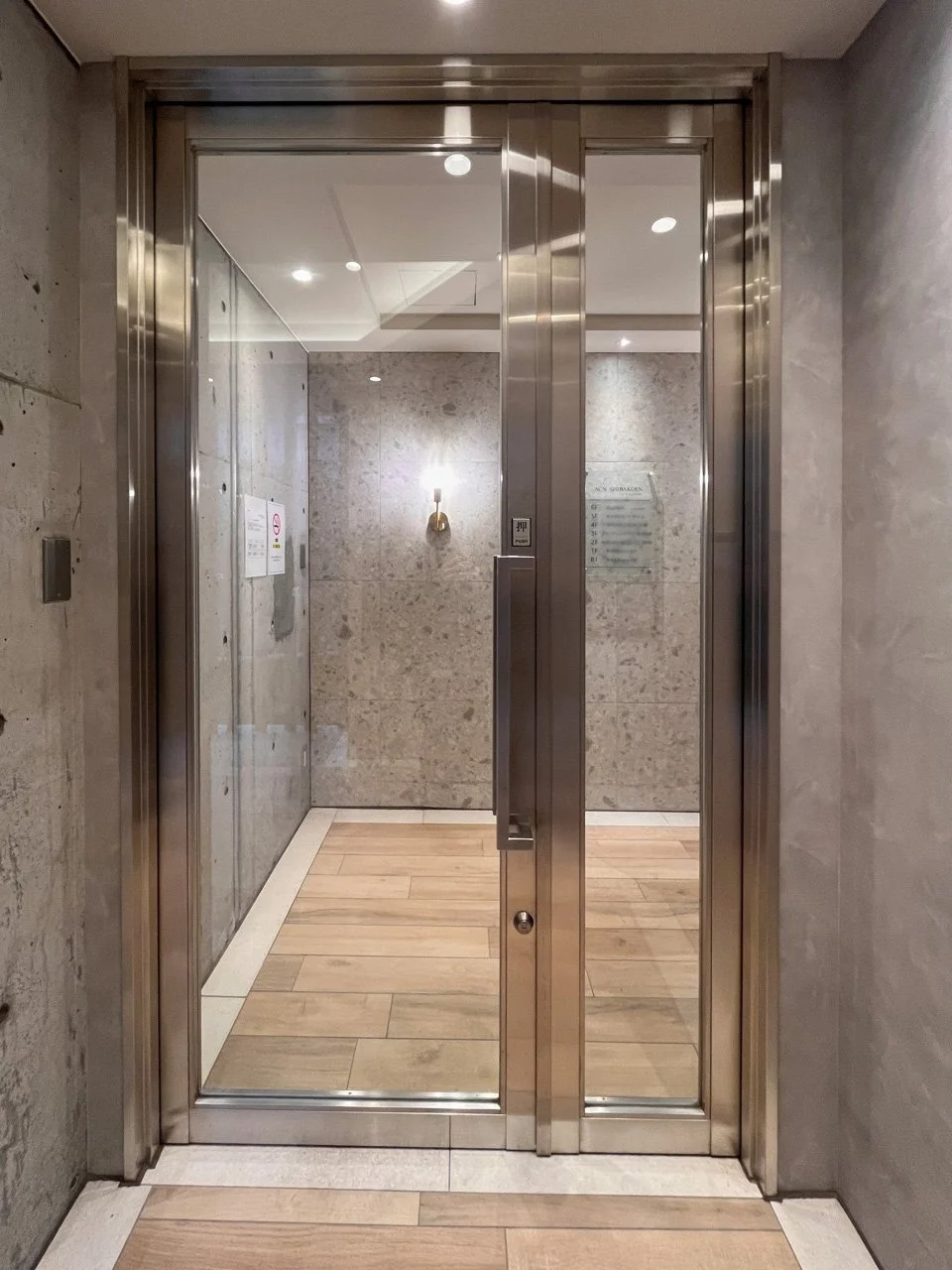 ACN芝公園ビル - 8