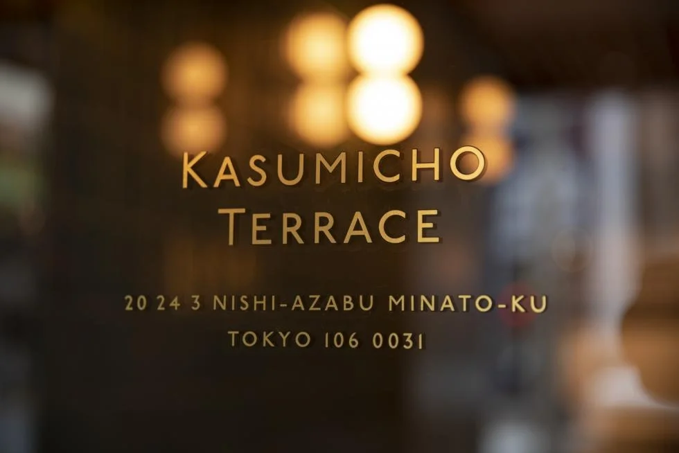 KASUMICHO TERRACE 5 ビルエントランス 8
