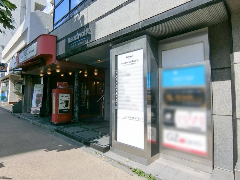 CROSSCOOP青山 4 - 画像5