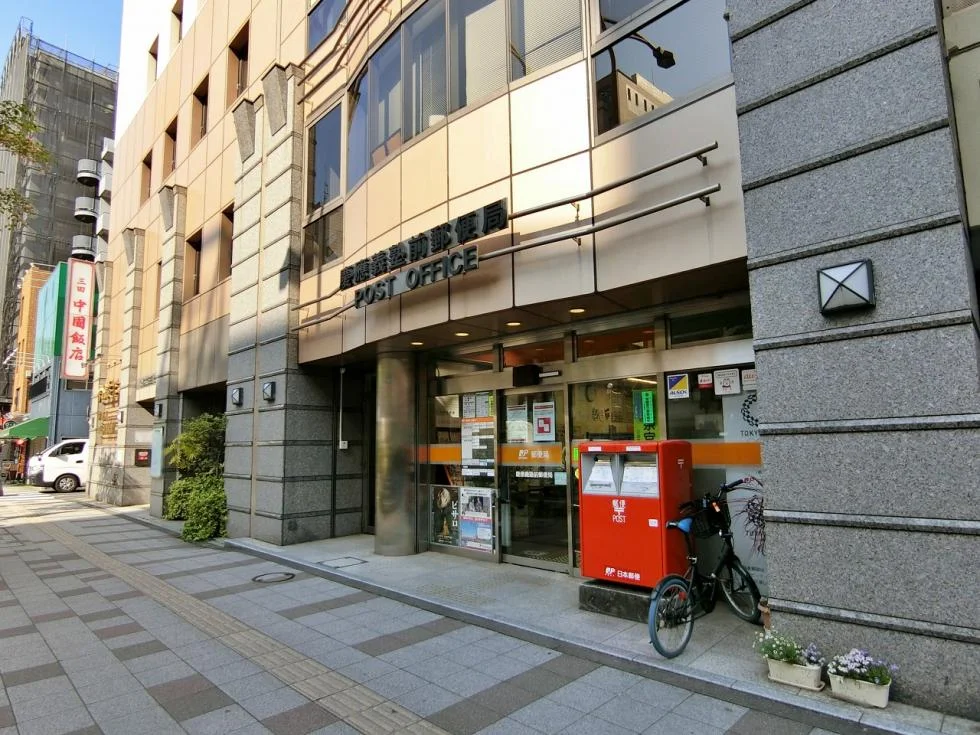 いちご三田ビル 4 オフィスビル外観 4
