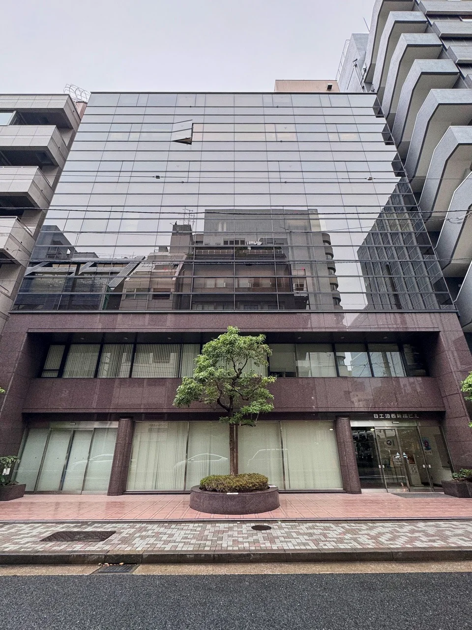 日土地西新橋ビル - 画像1