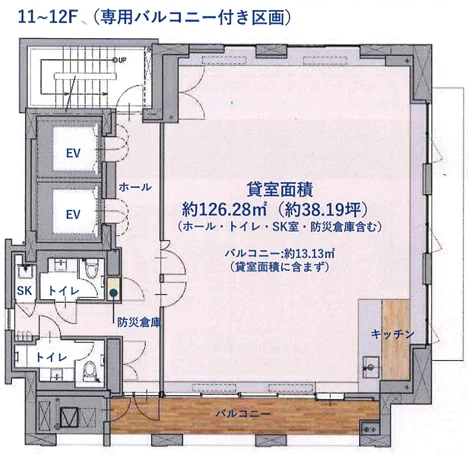 ASOOM新橋ビル 11