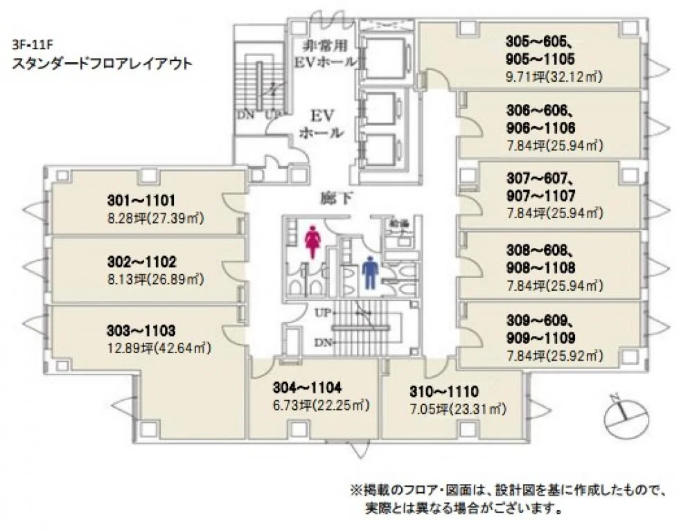 クロスオフィス内幸町 10 フロア図面 1