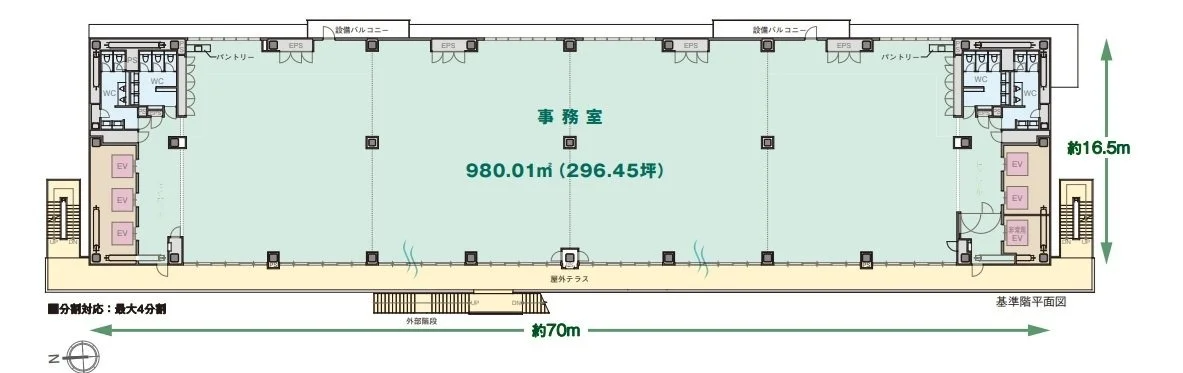Ave. Takanawa(アベニュー高輪) 8 フロア図面 4