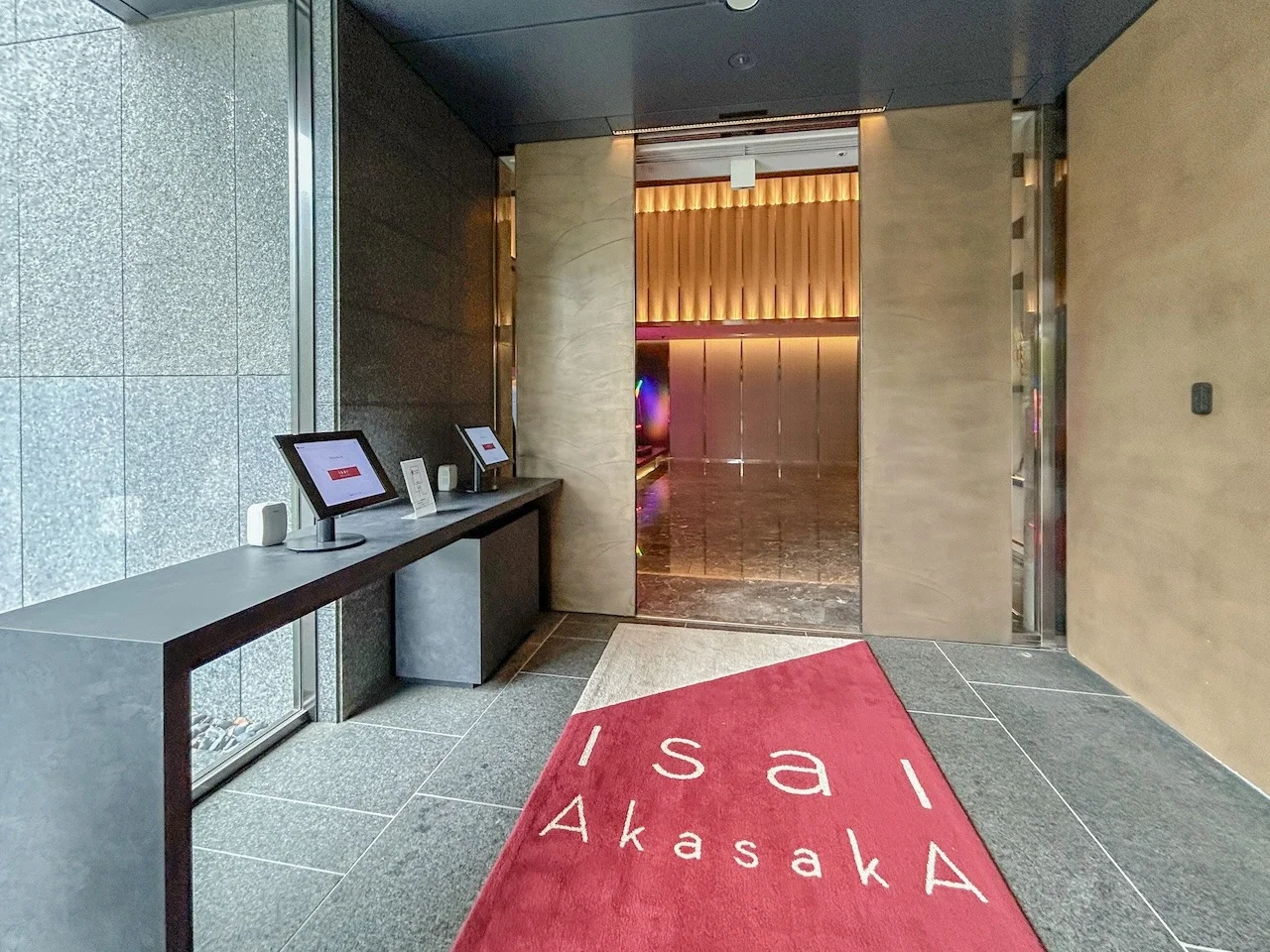IsaI AkasakA 2 ビルエントランス 11