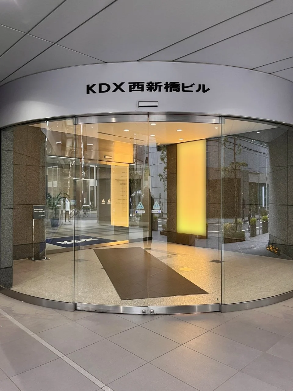 KDX西新橋ビル 2 ビルエントランス 14