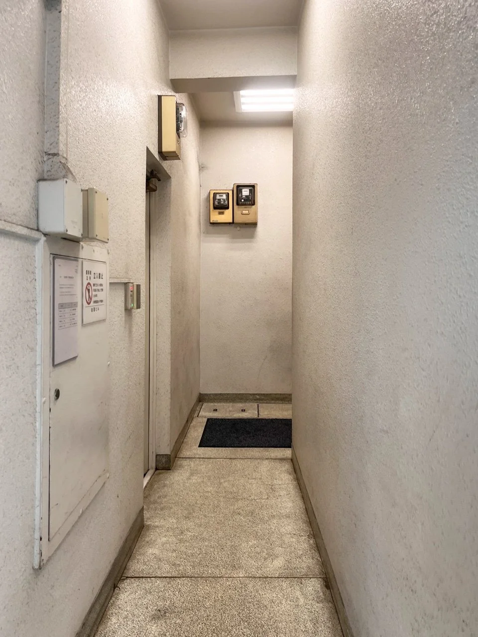 加藤ビル 2 内装 16