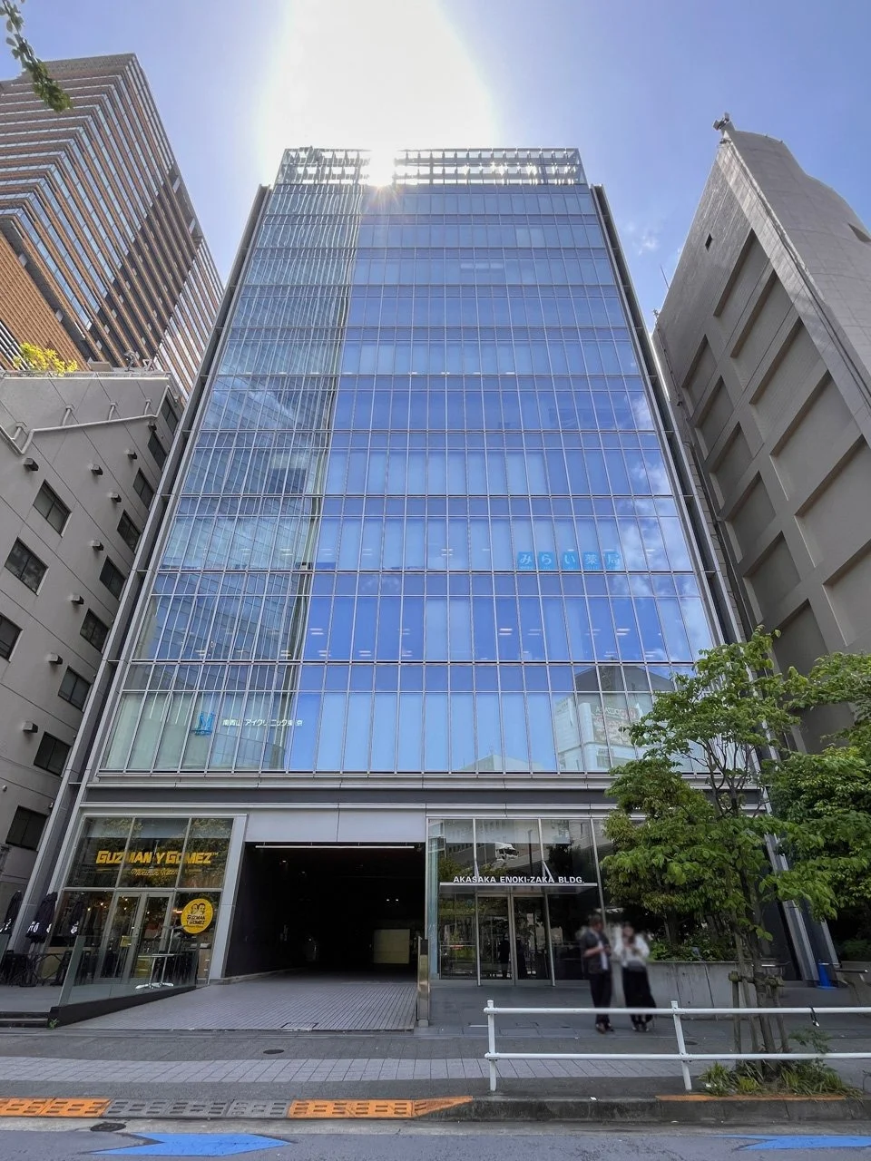 赤坂榎坂ビル 6