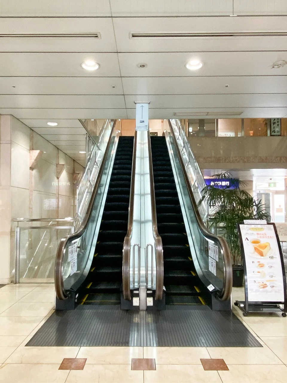 ラピロス六本木ビル 5 内装 28