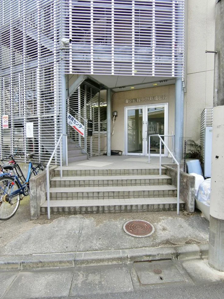 中野新橋ビル 2 エントランス 3