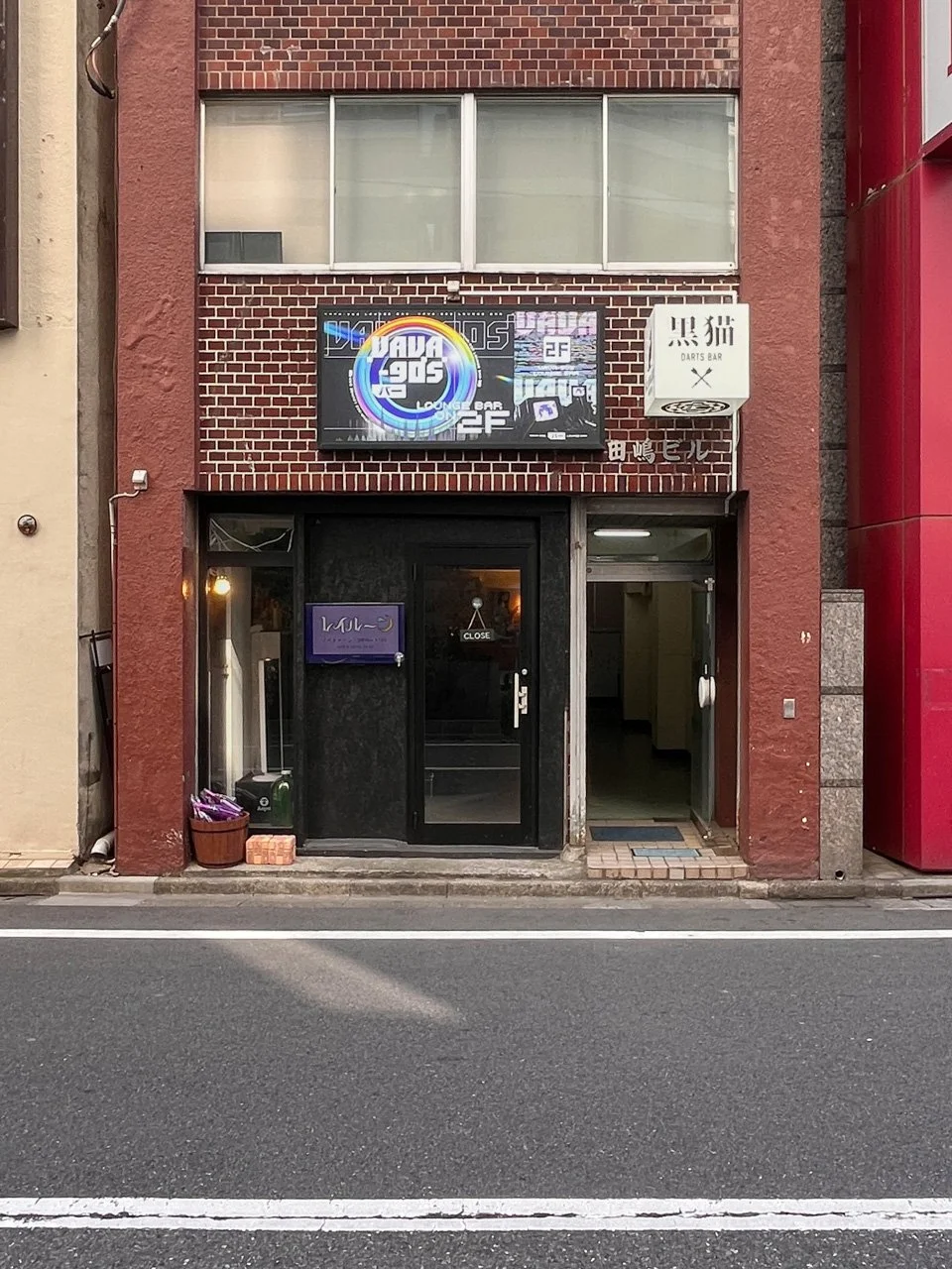 田嶋ビル 5 エントランス 3