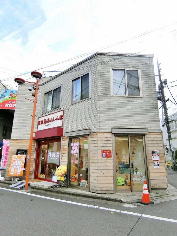 長山ビル 2 外観 1