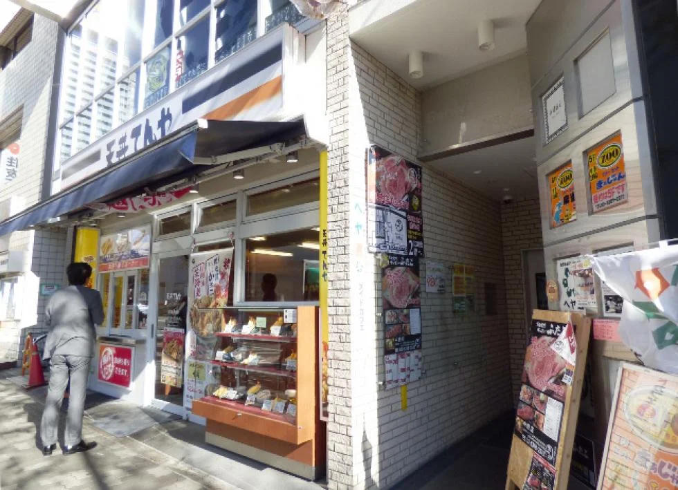 山和ビル3 7 エントランス 3