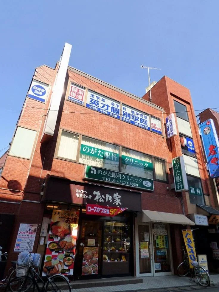 Kビル 3 外観 1