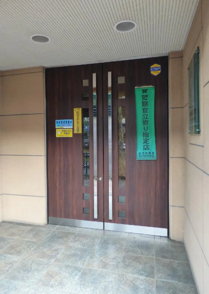 アプレシティ高円寺 5 エントランス 3