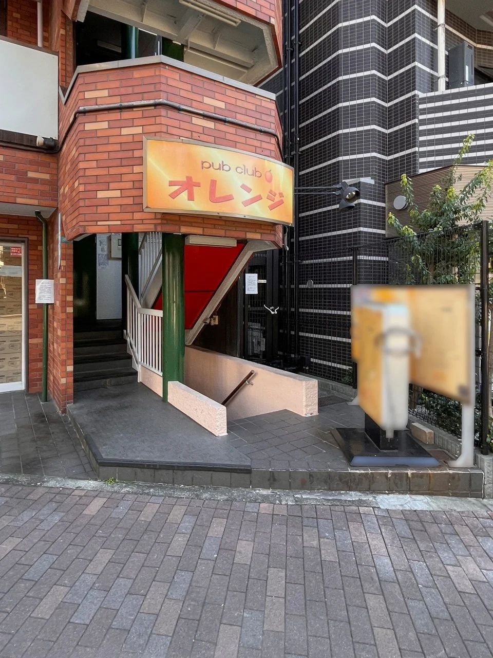 宮原ビル 3 エントランス 3