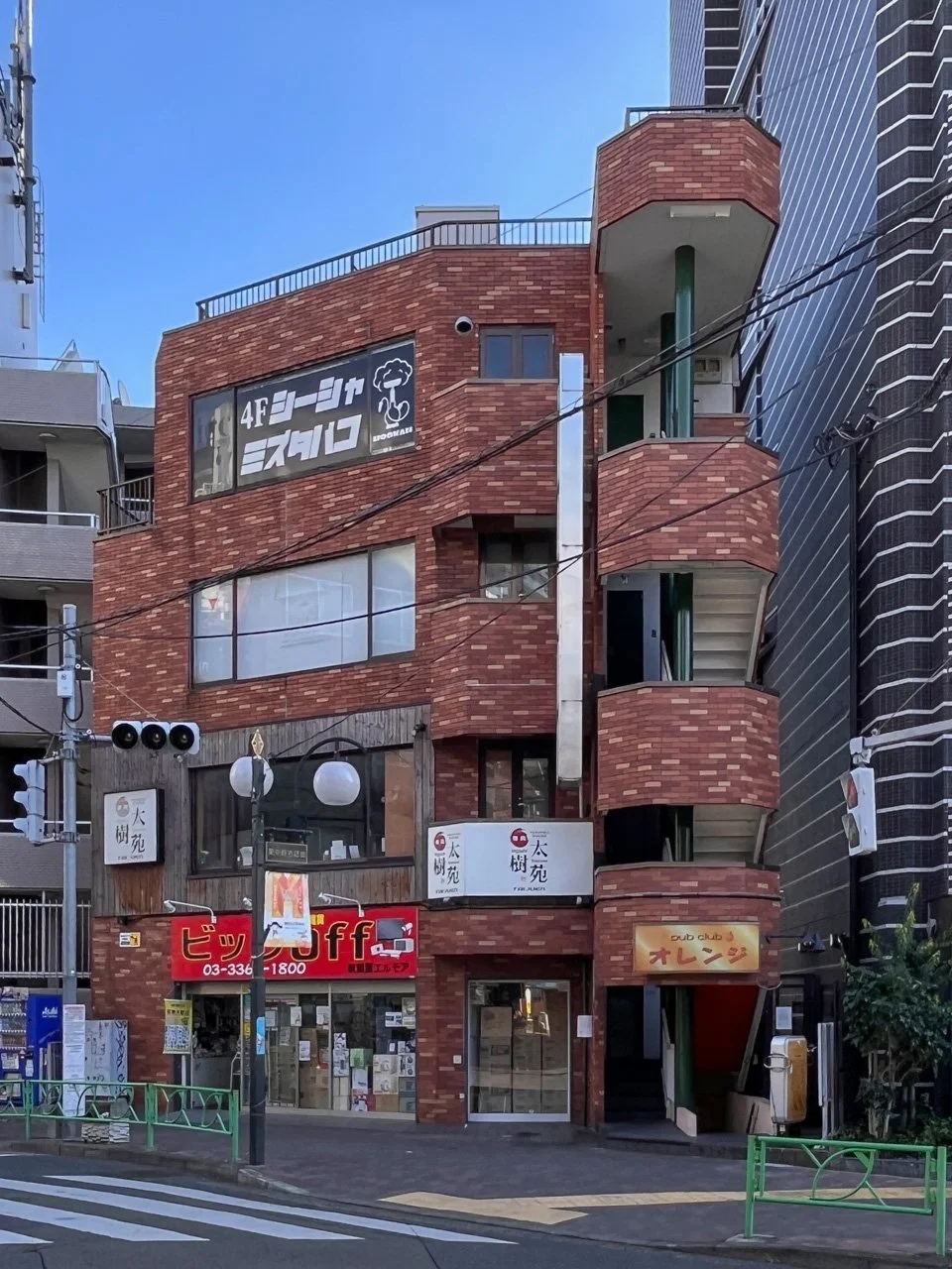 宮原ビル 3 外観 1