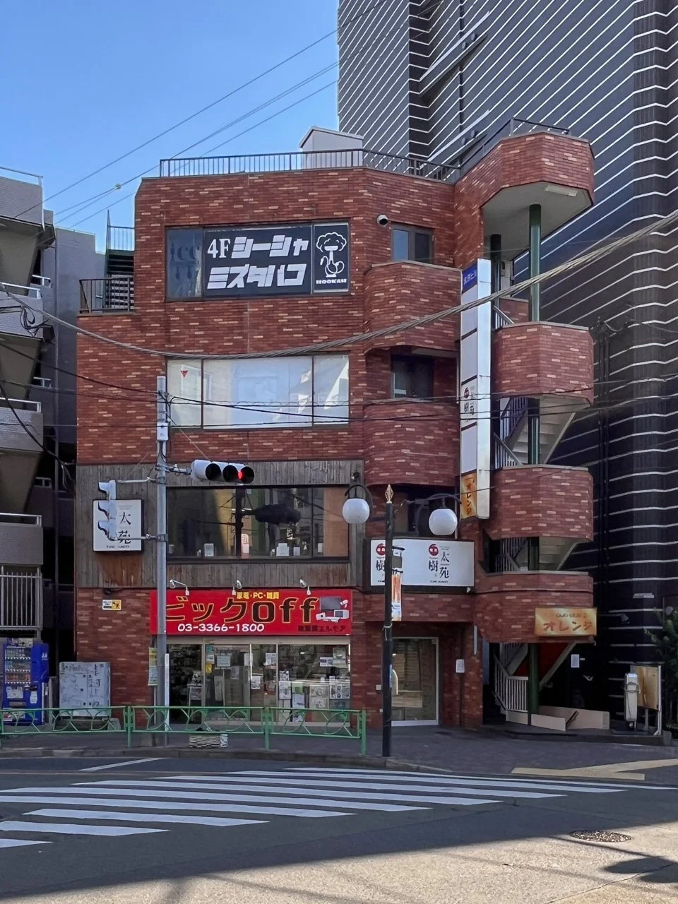 宮原ビル 3 外観 2