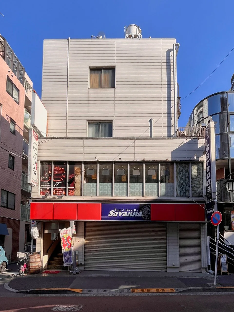 小山ビル B1~中2階セット 外観 1