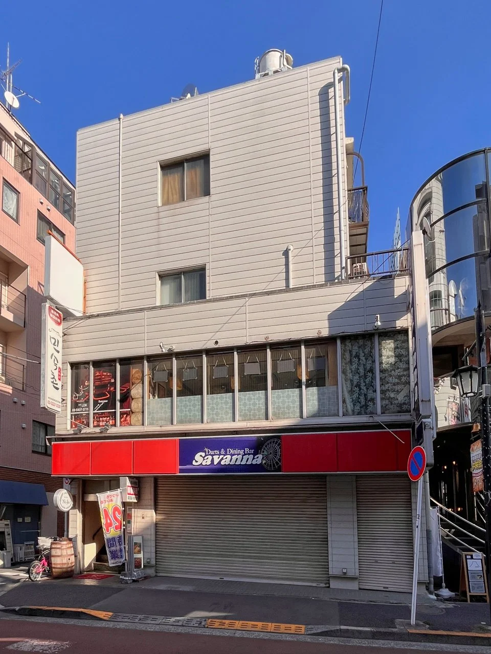 小山ビル B1~中2階セット 外観 2