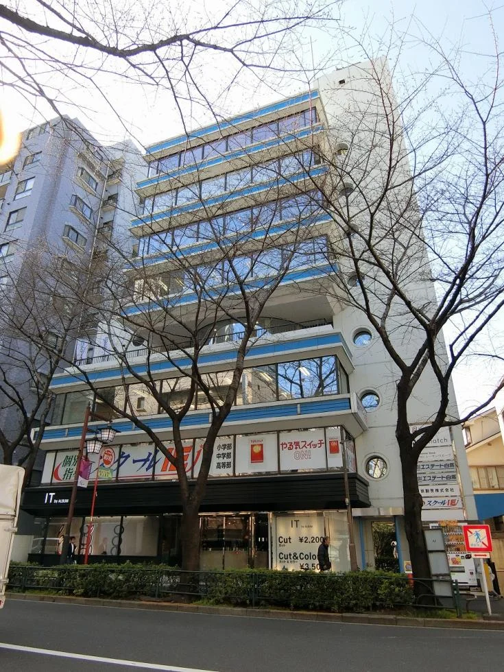 パックマートビル 7 外観 2