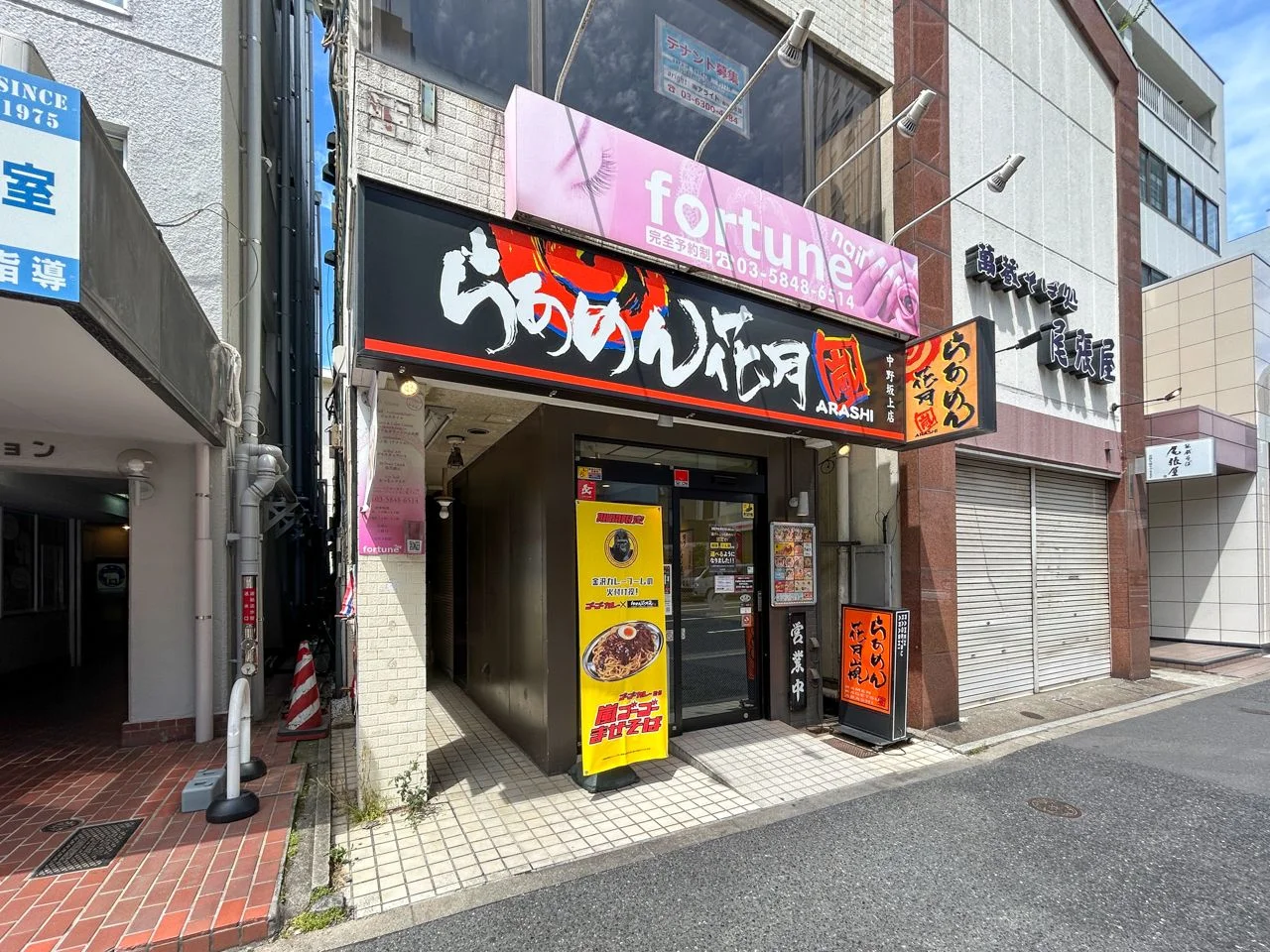 sakaue base 2 エントランス 3
