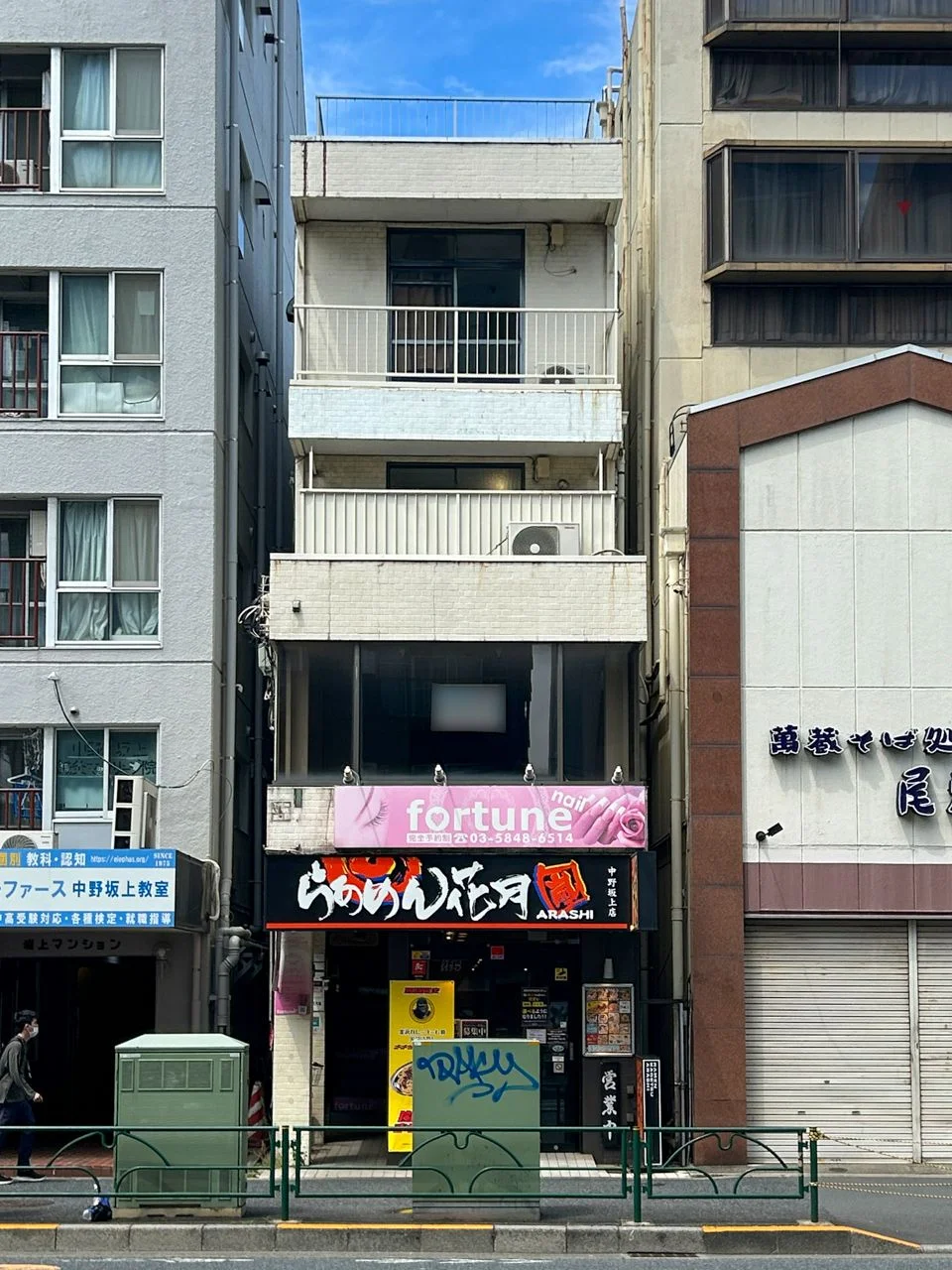 sakaue base 2 外観 1