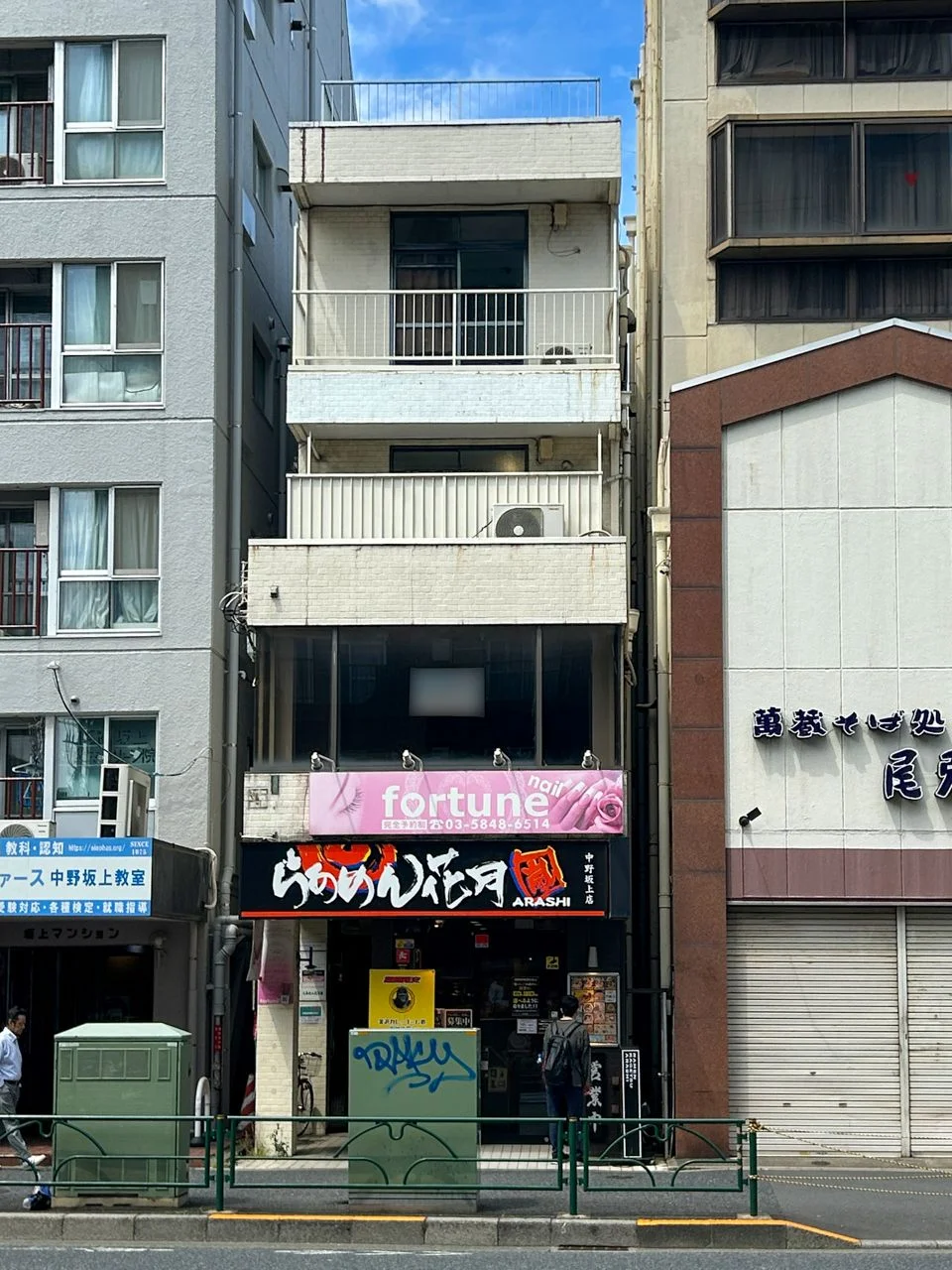 sakaue base 2 外観 2