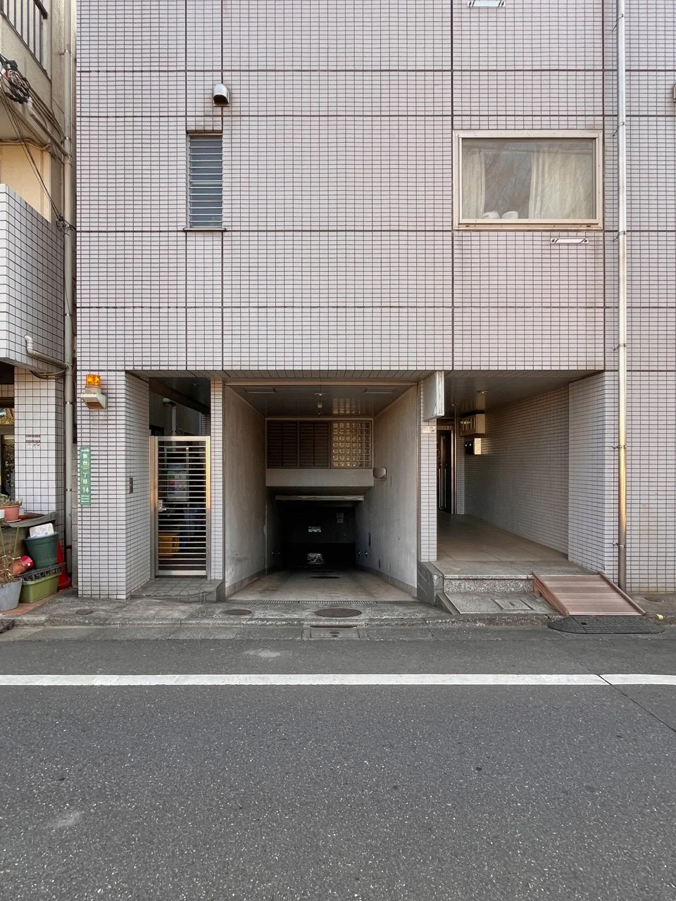 ハピネス加藤ビル 1 エントランス 3