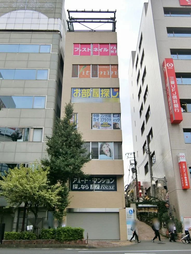 中野南⼝駅前ビル 6 外観 1