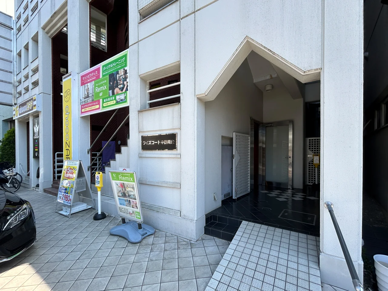 ワイズコート南台ビル 1 エントランス 3