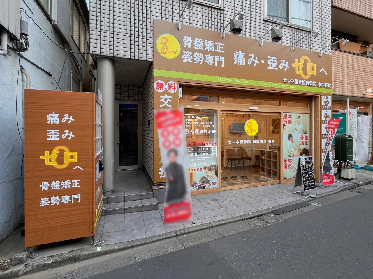 サムネイル3