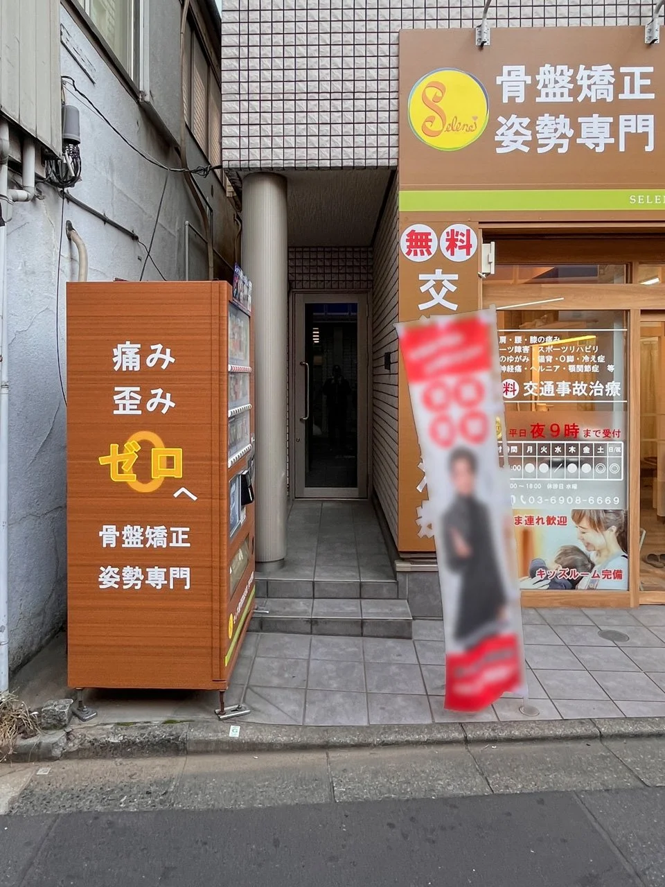 サムネイル4