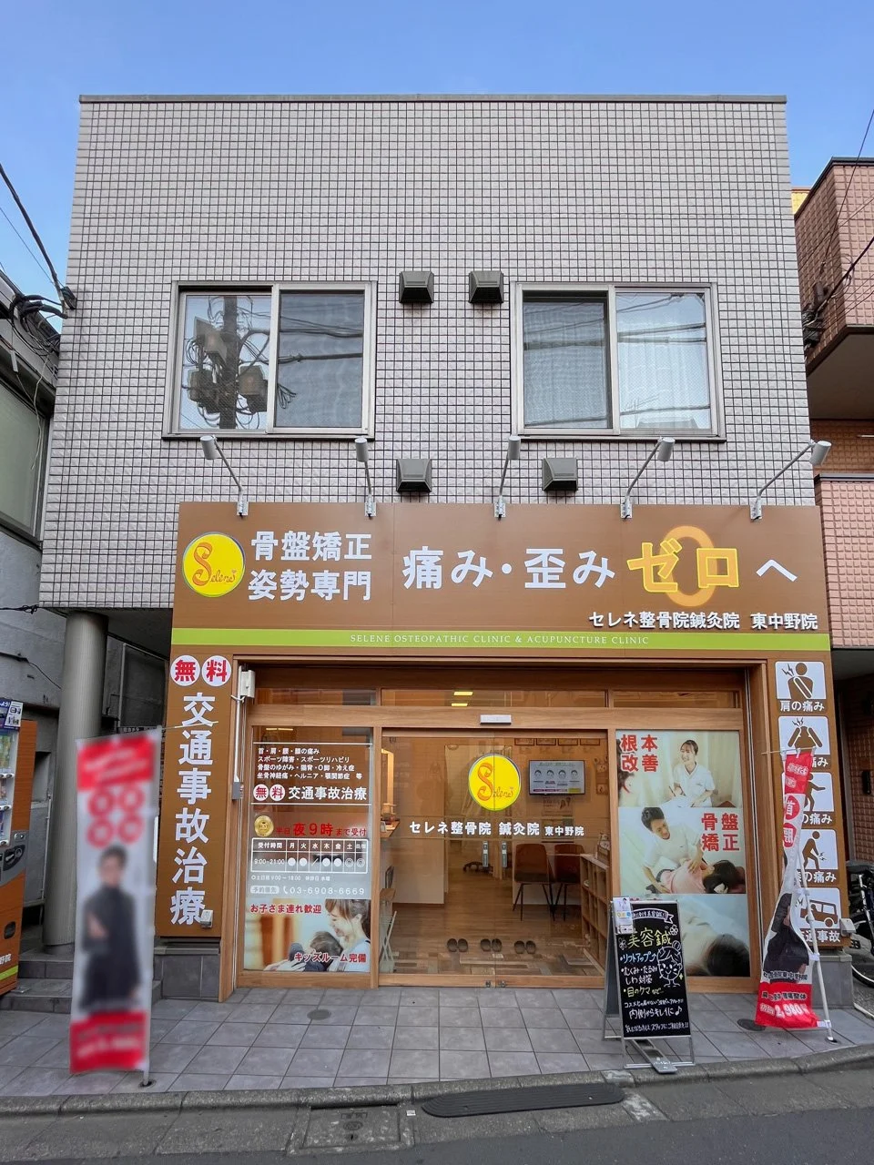 サムネイル2