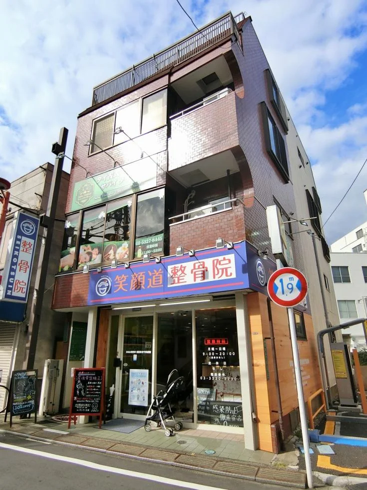 矢島ビル 2 外観 1